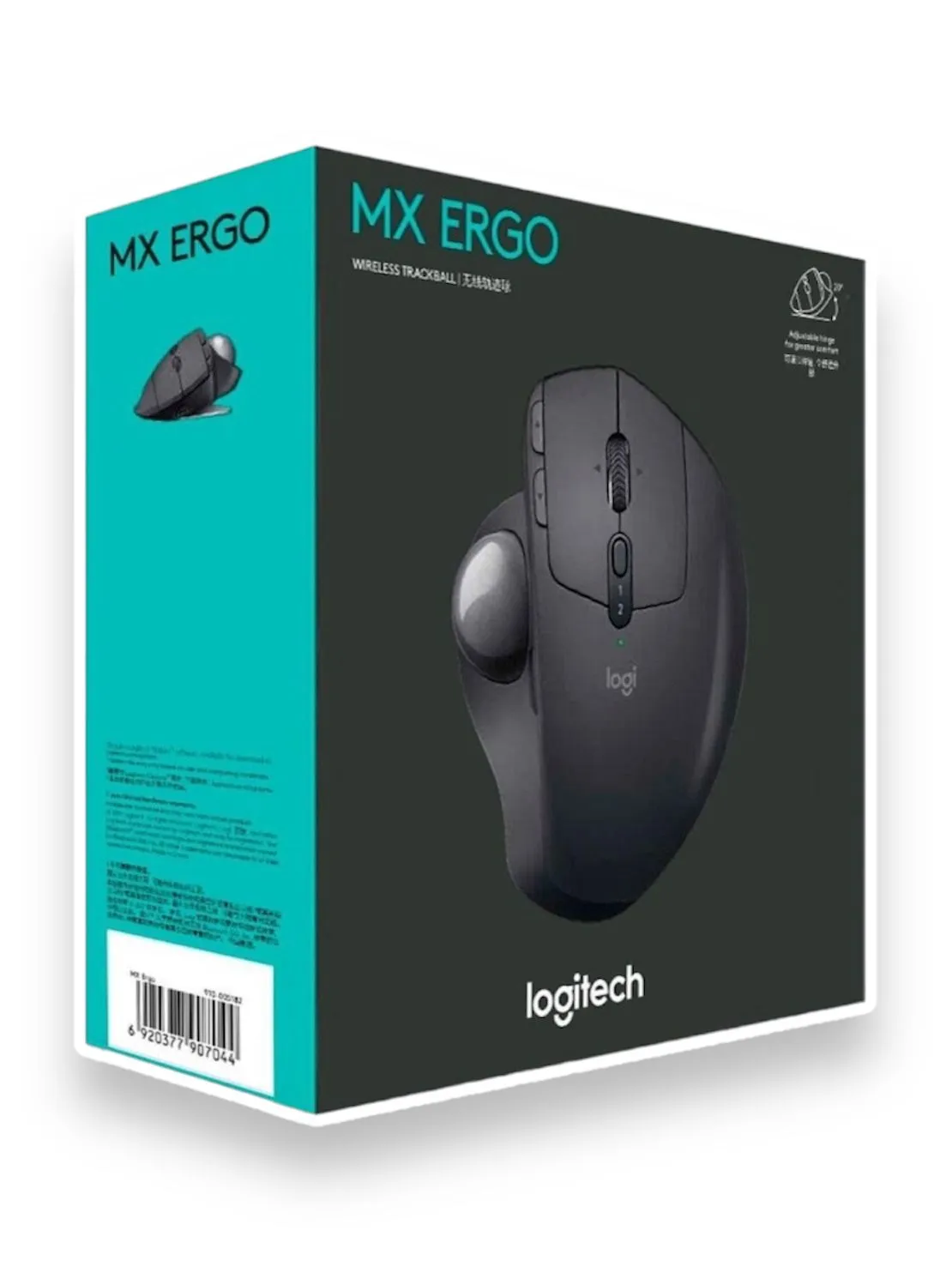 Mouse Gamer Trackball Ergo MX Logitech Inalámbrico Recargable Negro