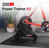 Simulador de Bicicleta A2 Power Trainer