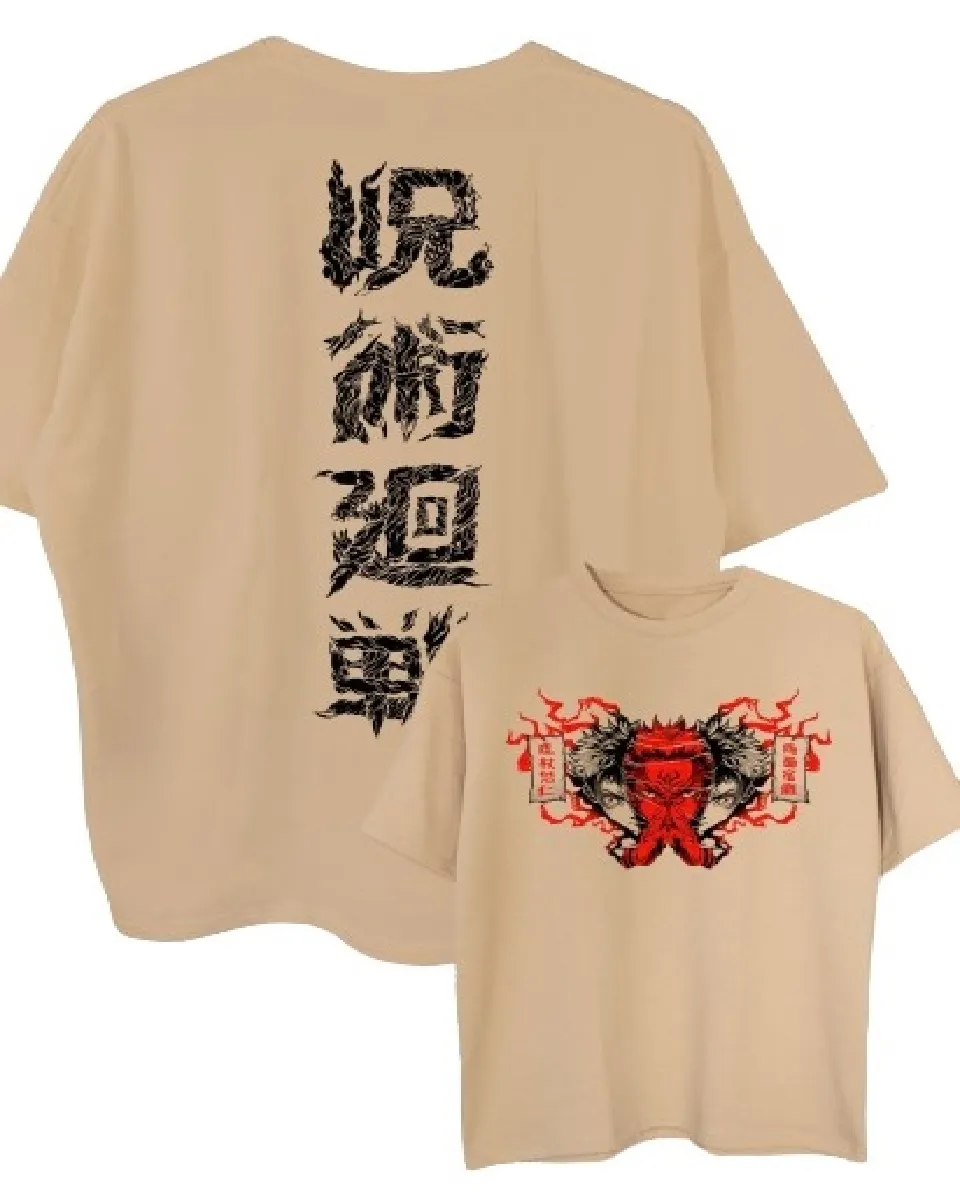 Camiseta Oversize Jujutsu Sukuna Color Camel