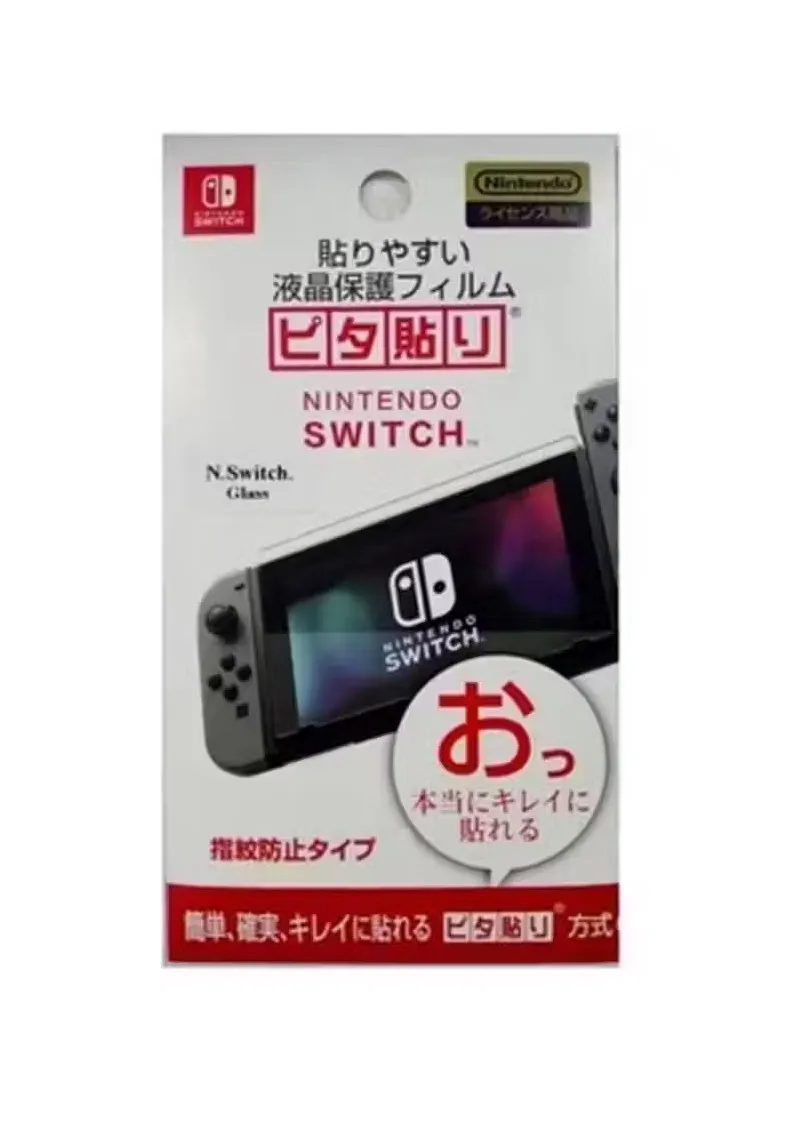 Vidrio Templado, Protector De Pantalla, Nintendo Switch