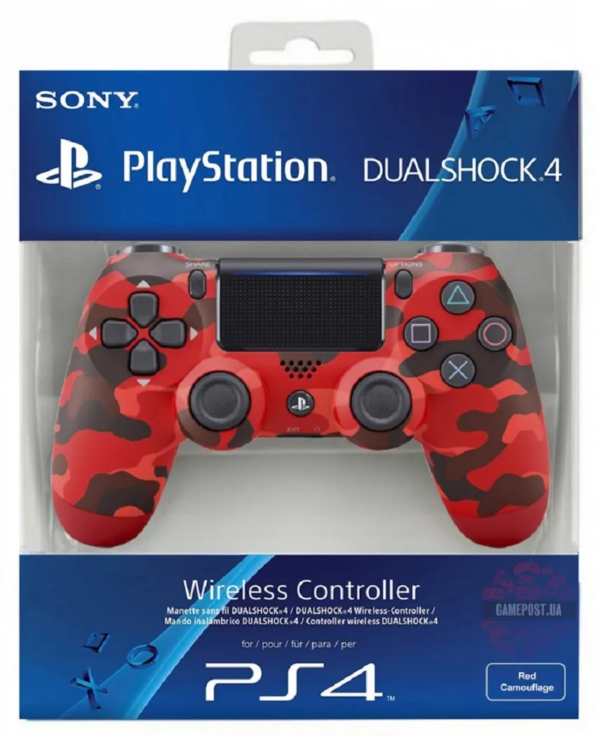 Control Para Ps4 Dual Shock Edicion Camuflado Rojo