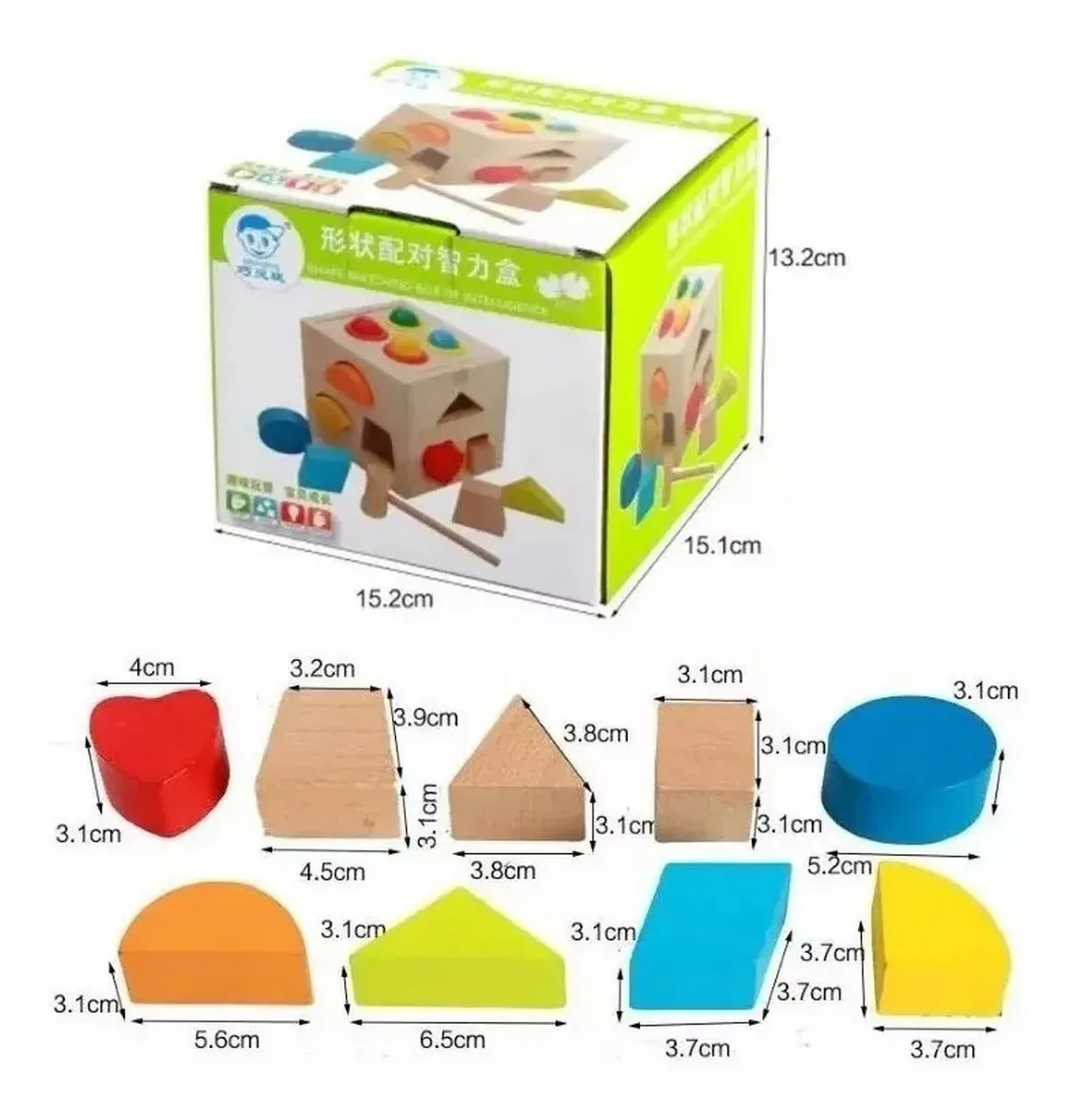 Juego Didáctico Cubo De Figuras Geométricas Color Montessori