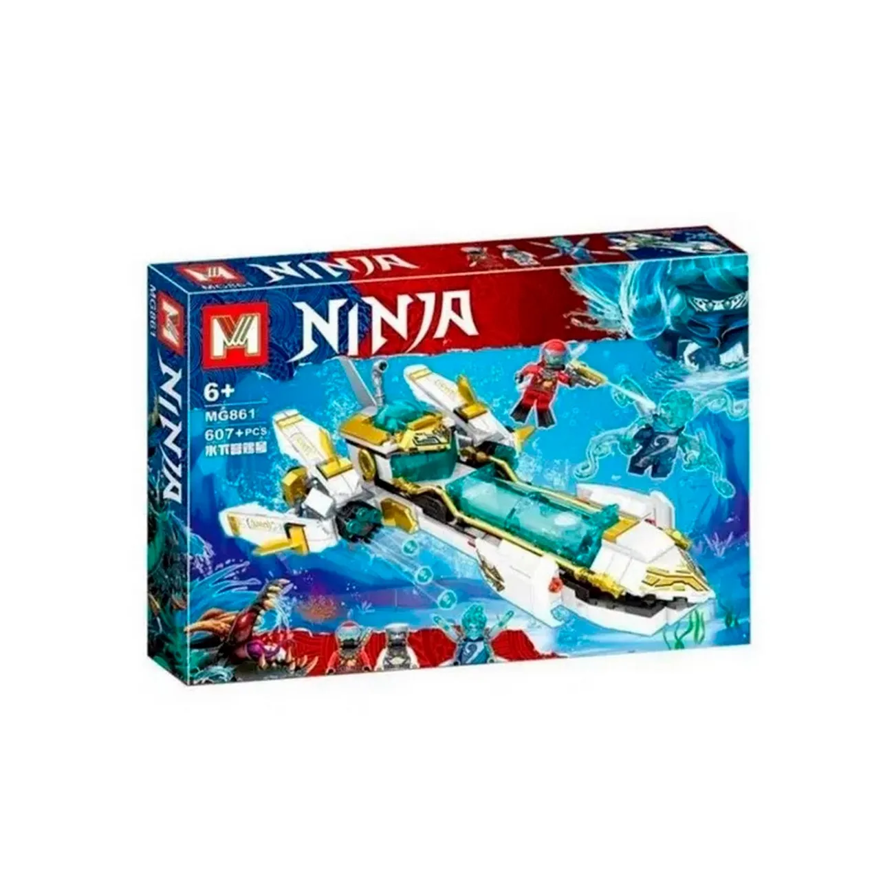 Ninja Nave Espacial Armables Armatodo Juguete Niños Armable
