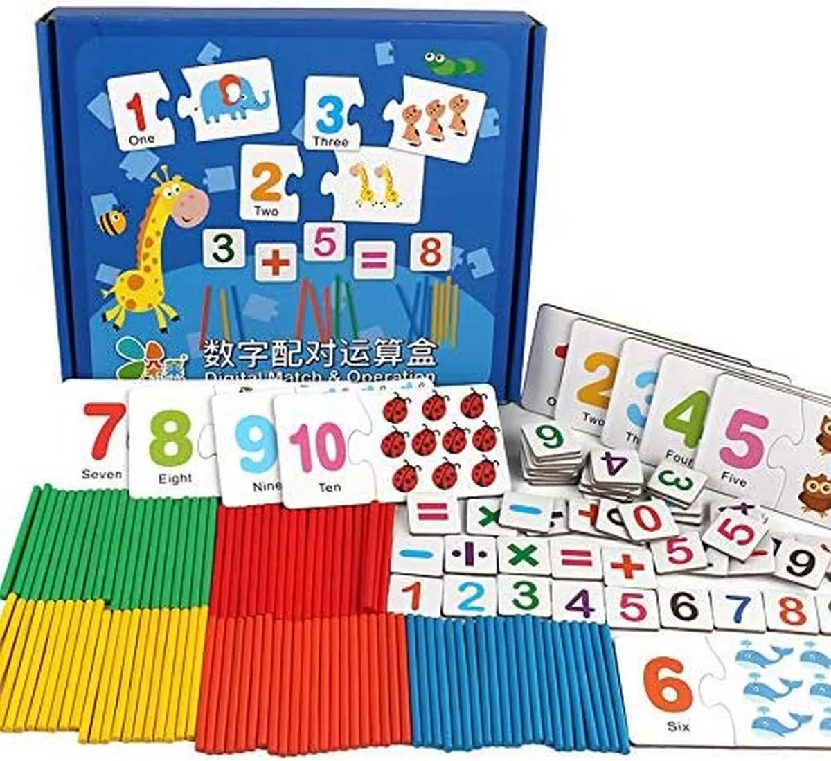 Rompecabezas Matematico Figuras Animales Juego Didactico