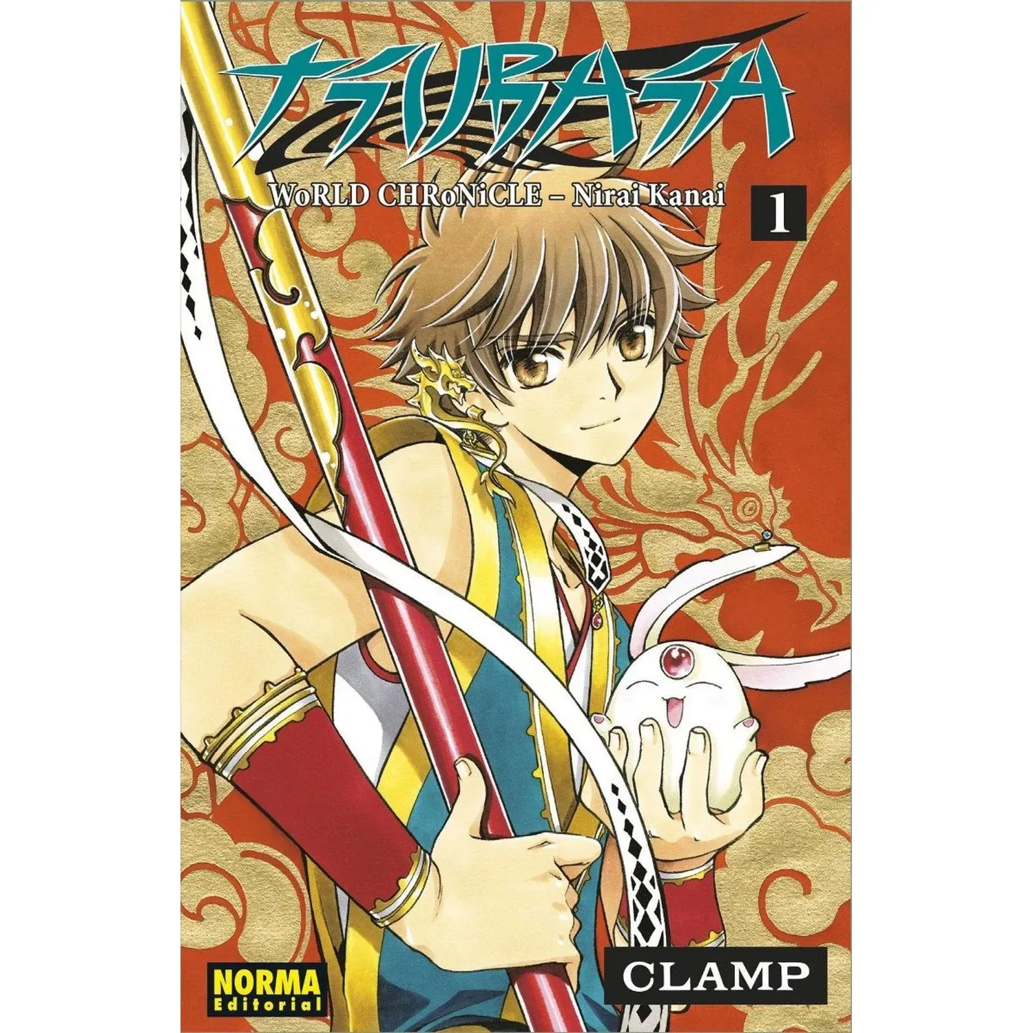 Tsubasa World Chronicle / Nirai Kanai / Serie Completa