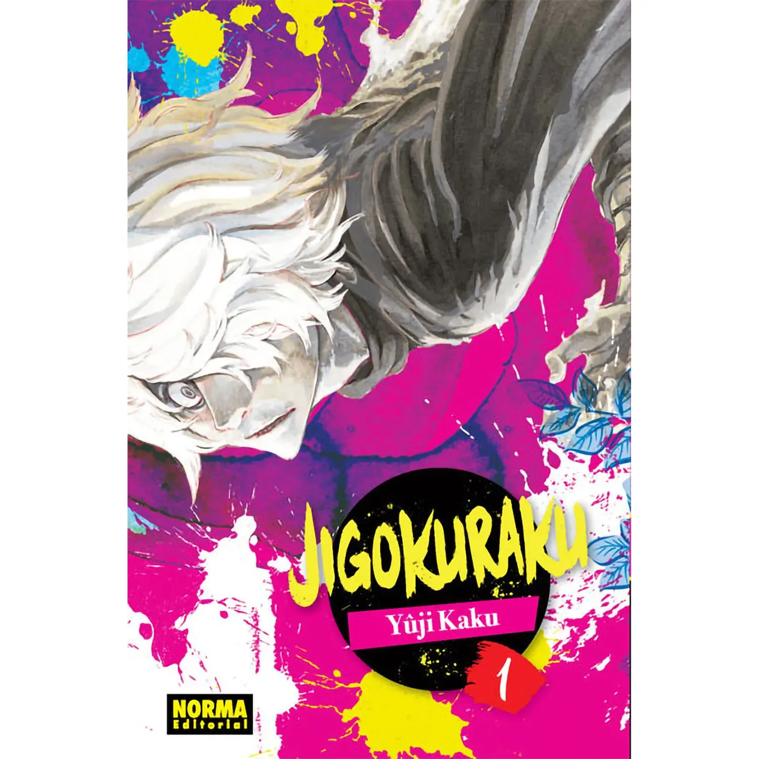 Jigokuraku No. 1