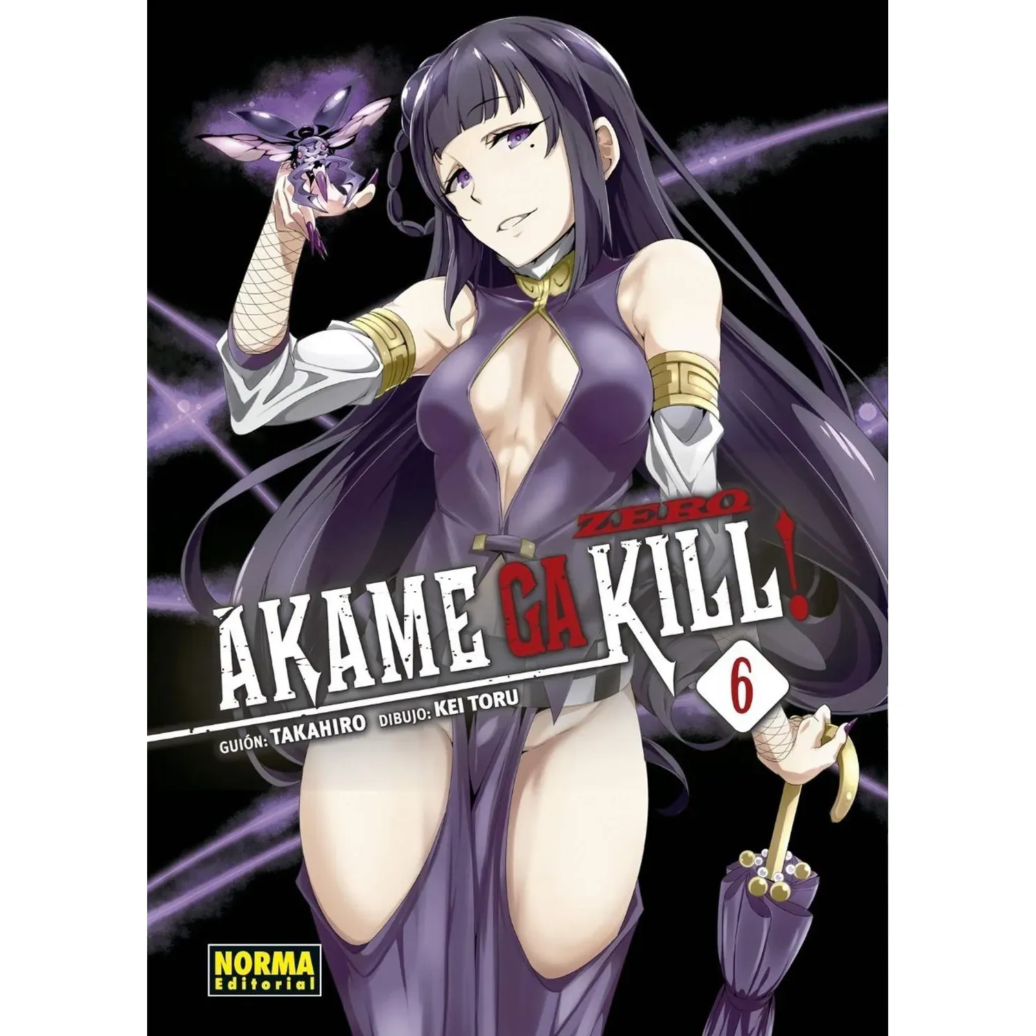 Akame Ga Kill! Zero No. 6