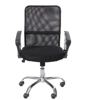 Silla 5CUATRO Oficina Escritorio Bertolini Color Negro