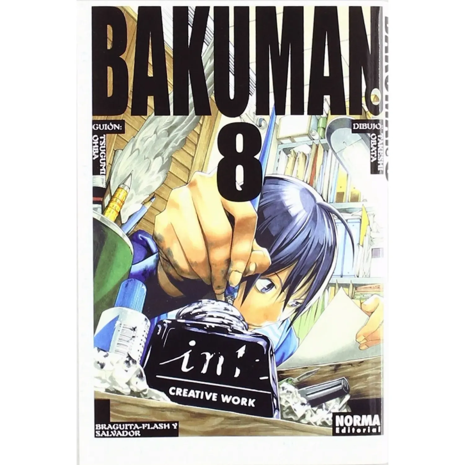 Bakuman No. 8