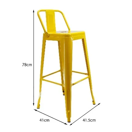 Silla Alta 5NUEVE Bertolini Color Amarillo