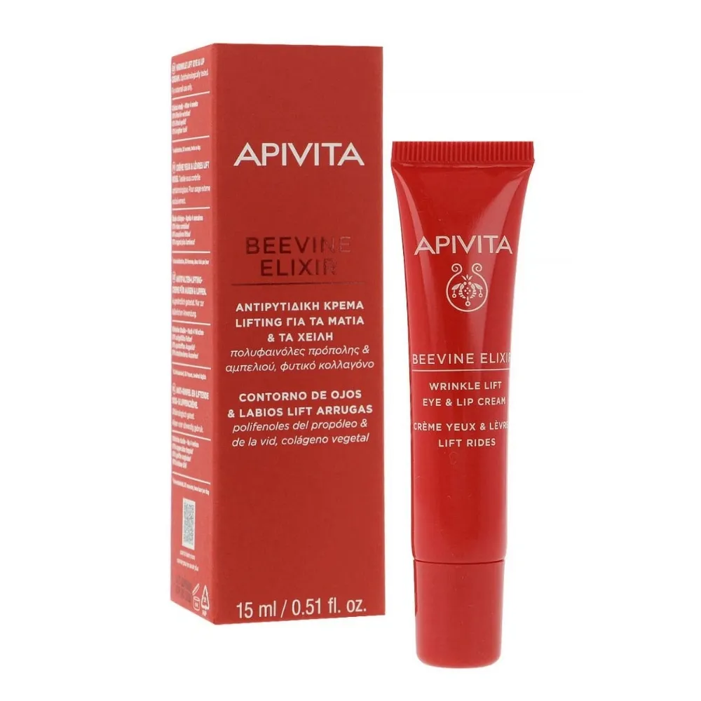 Apivita Beevine Elixir Contorno De Ojos Y Labios x 15 ML