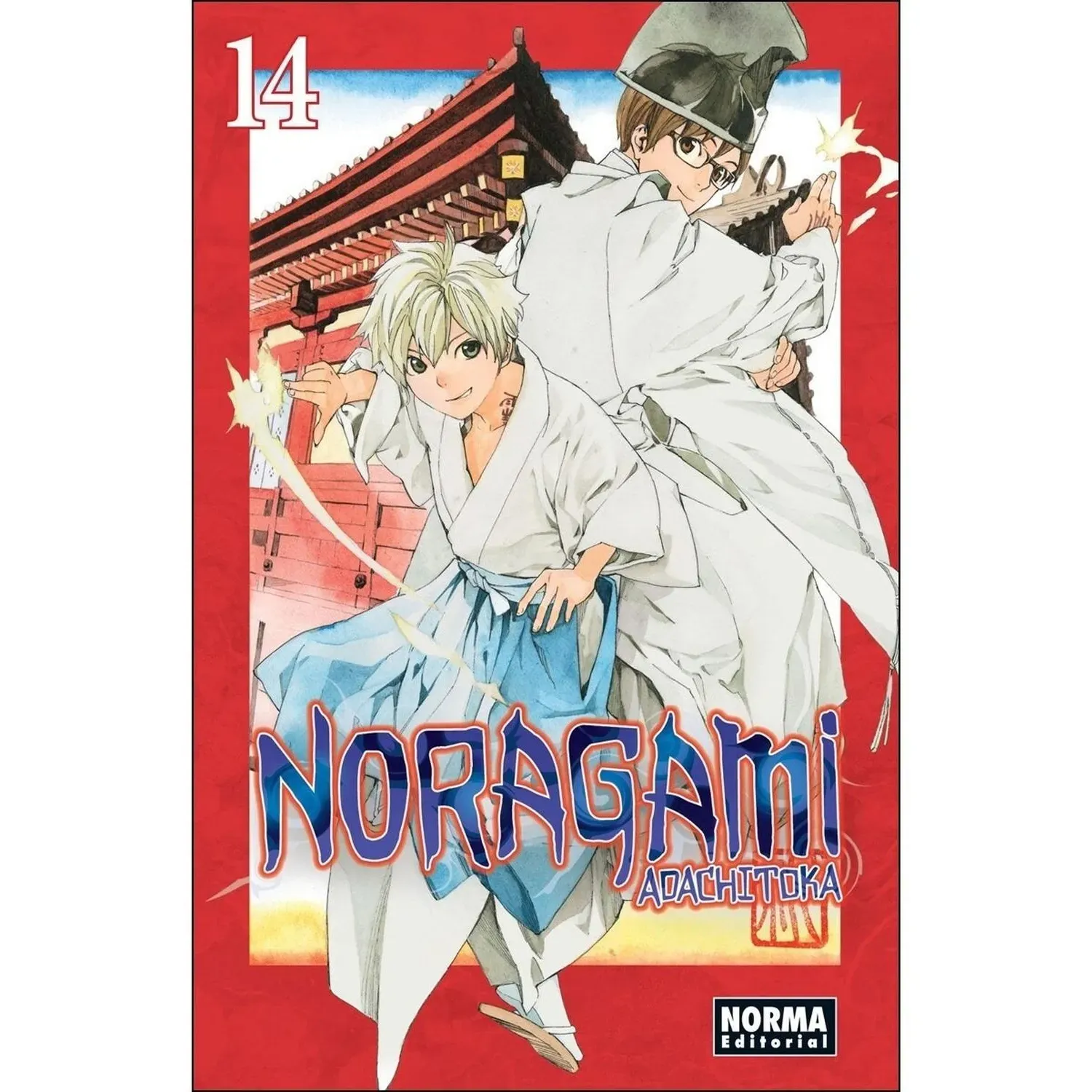 Noragami No. 14