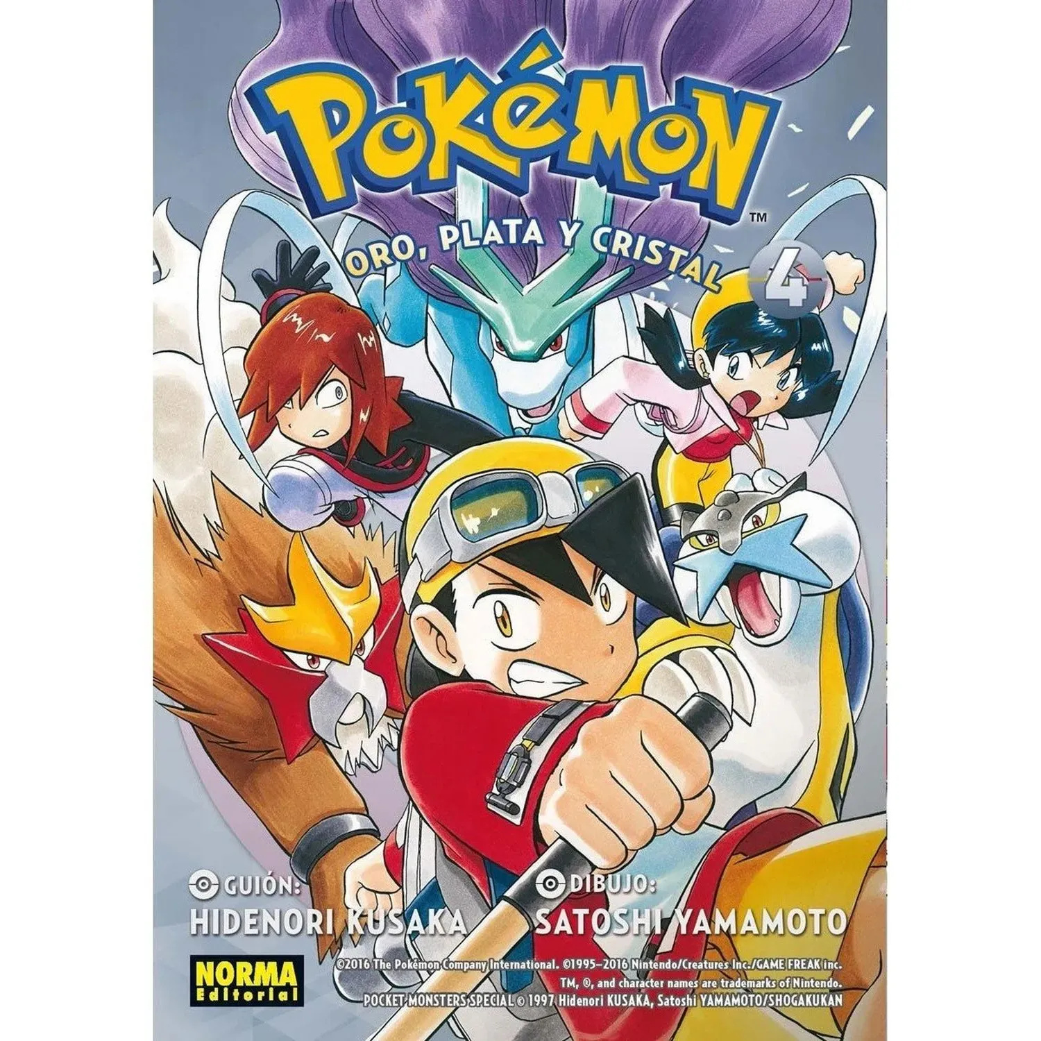 Pokémon 8 / Oro, Plata Y Cristal 4