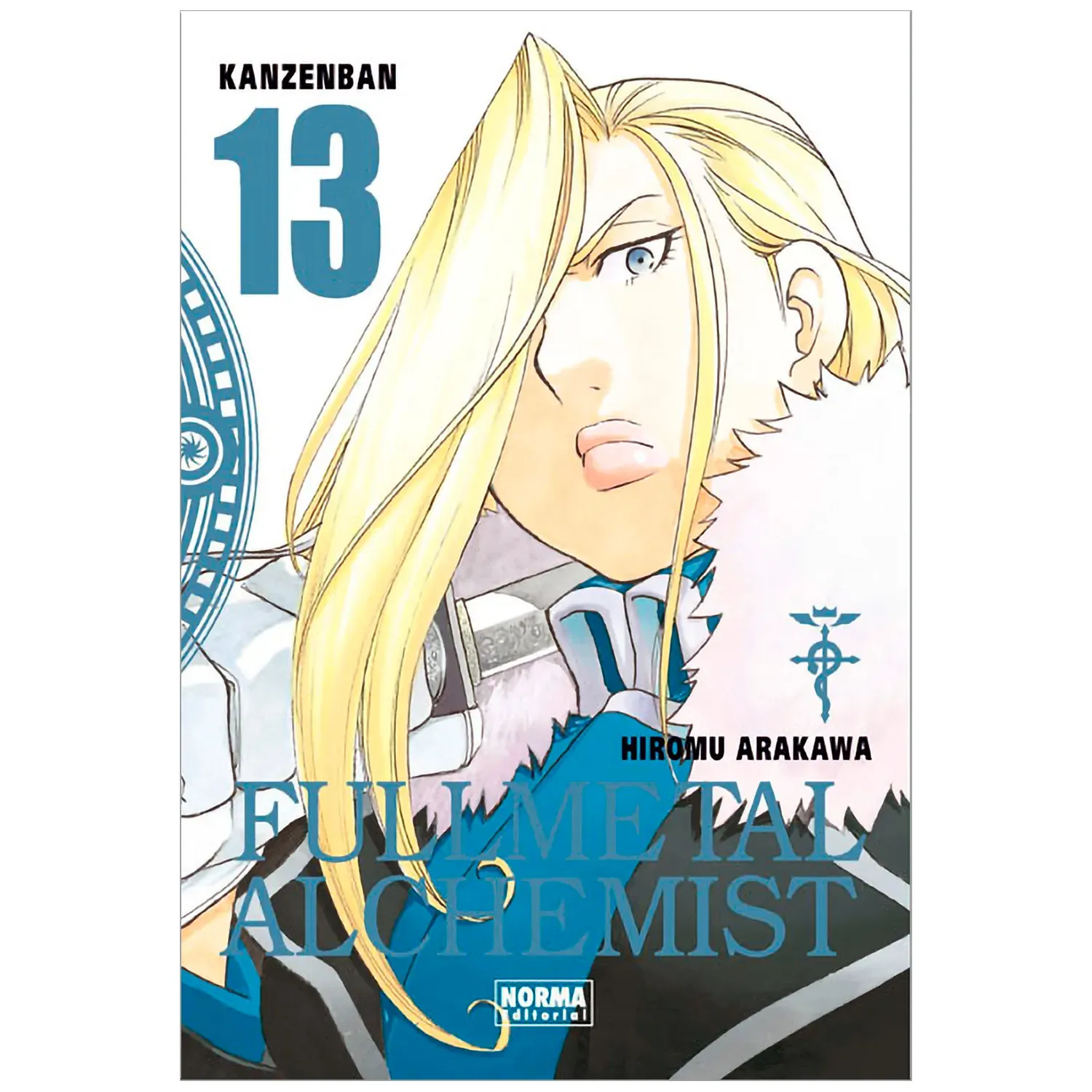 Fullmetal Alchemist Kanzenban No. 13