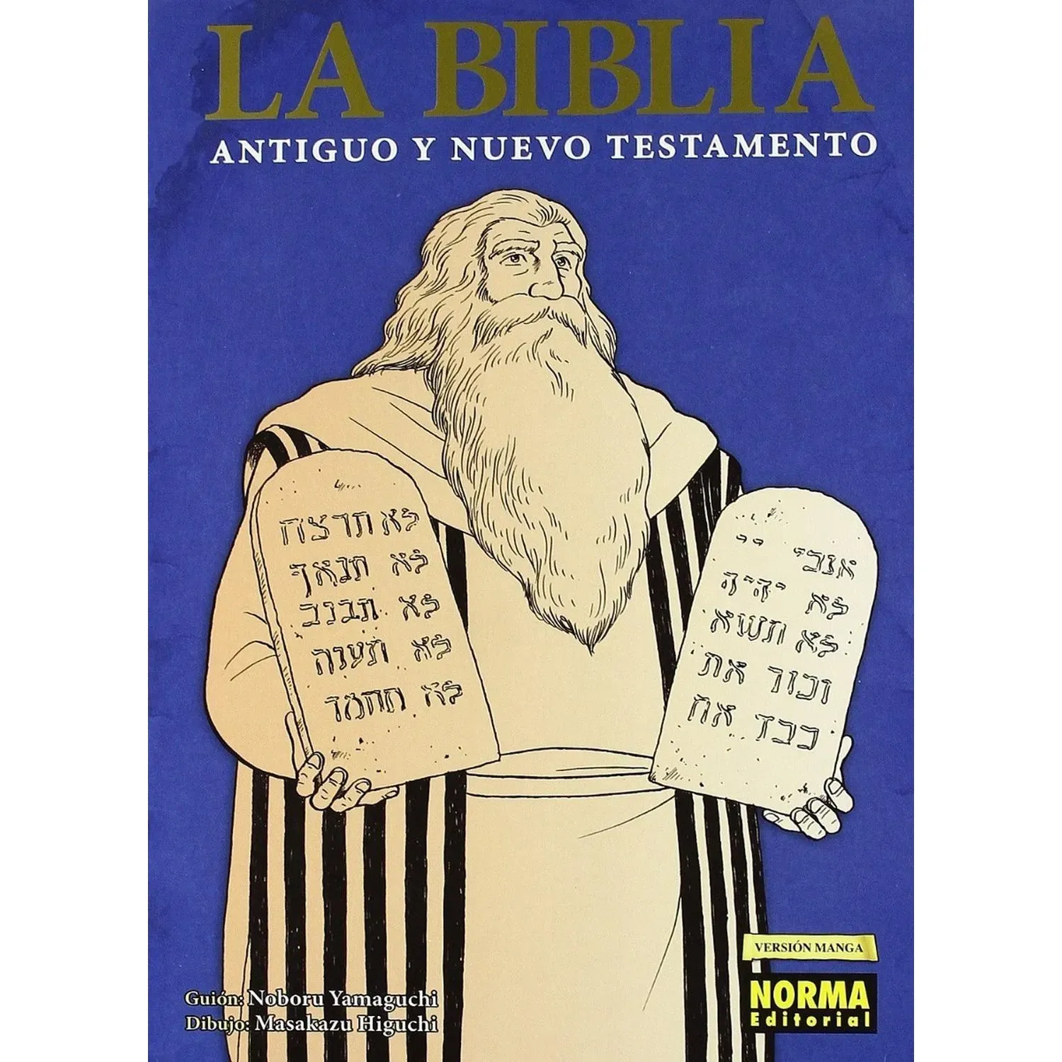 La Biblia Antiguo - Nuevo Testamento