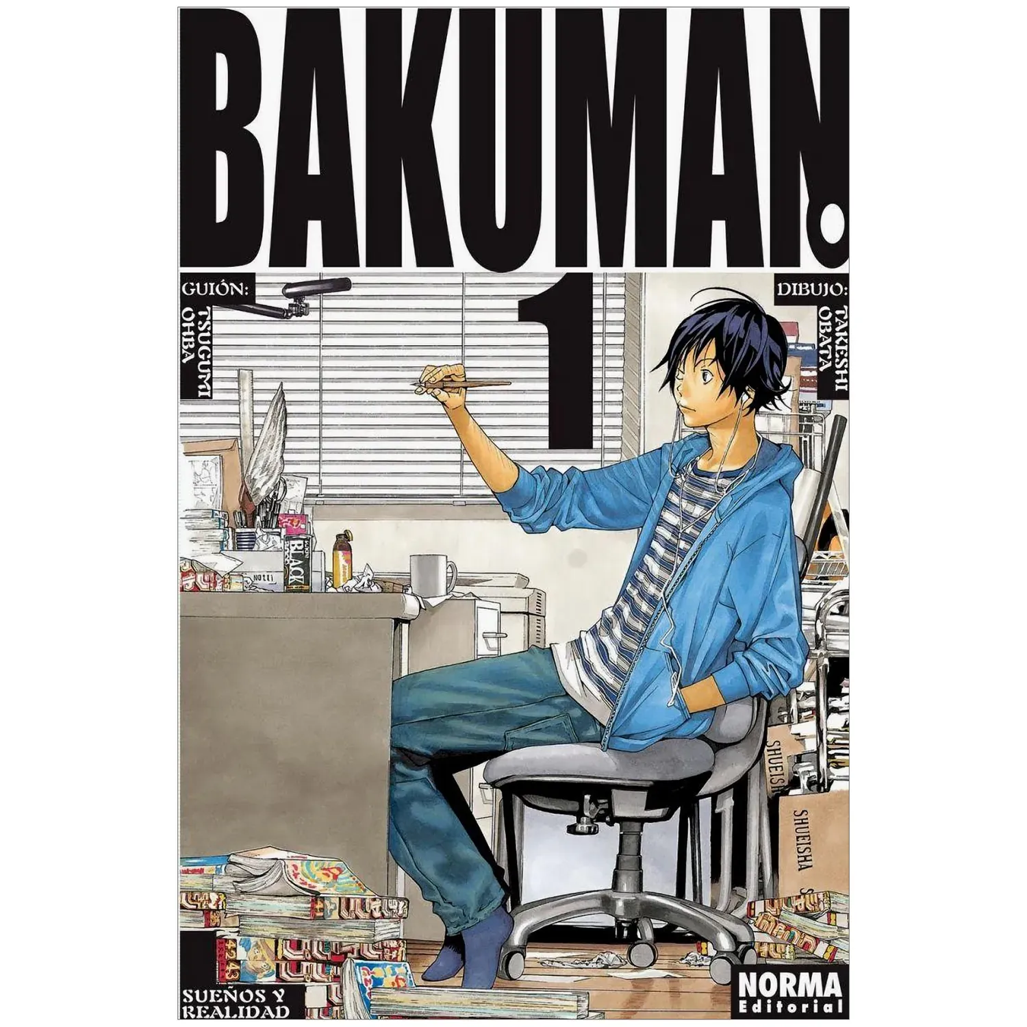 Bakuman No. 1