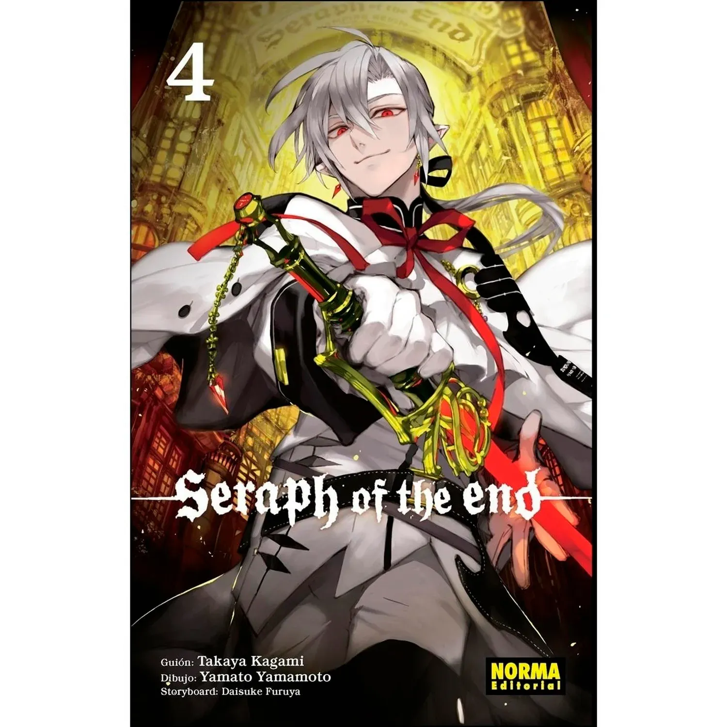 Seraph Of The End No. 4