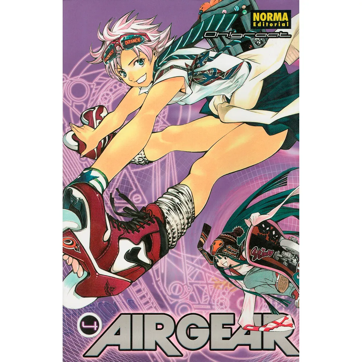 Air Gear No. 4