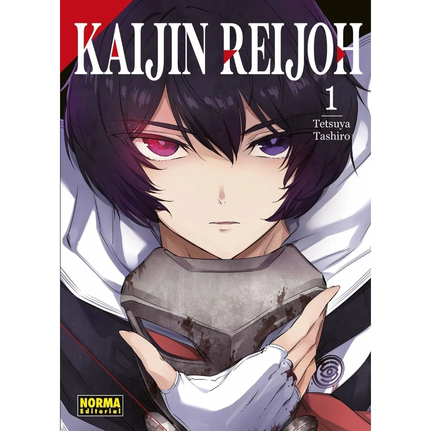 Kaijin Reijoh No. 1