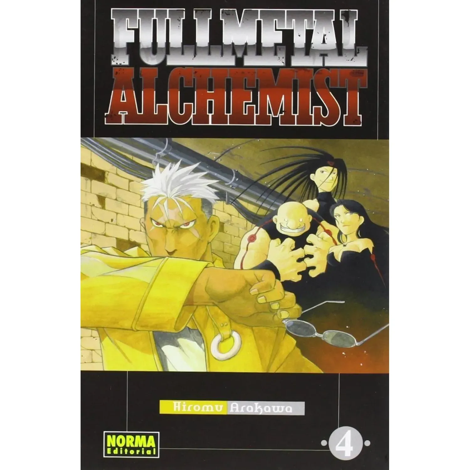 Fullmetal Alchemist No. 4