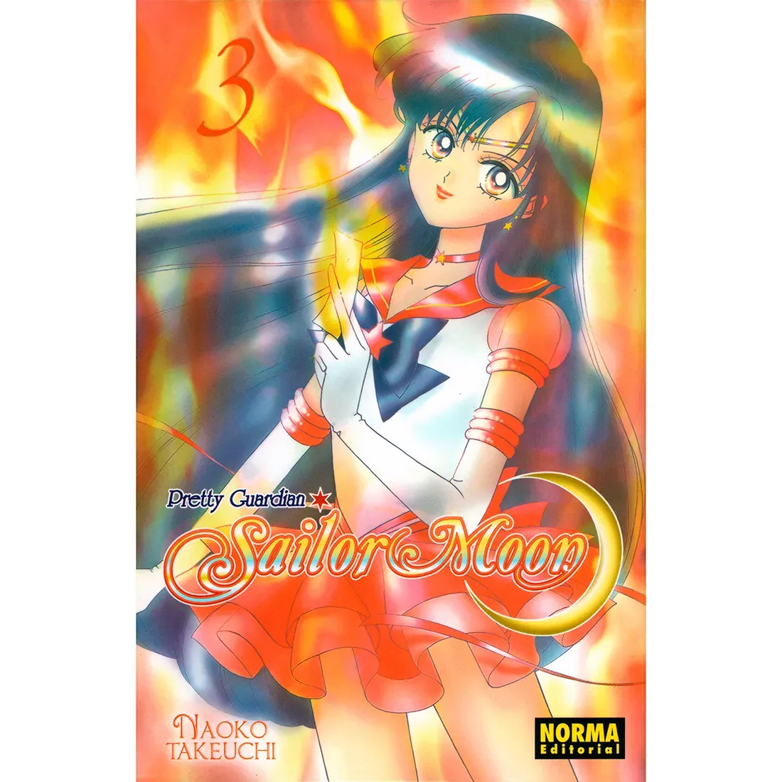 Sailor Moon No. 3