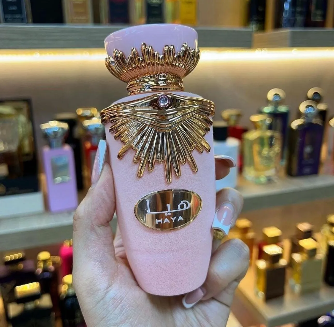 Haya 100ml EDP By Lattafa