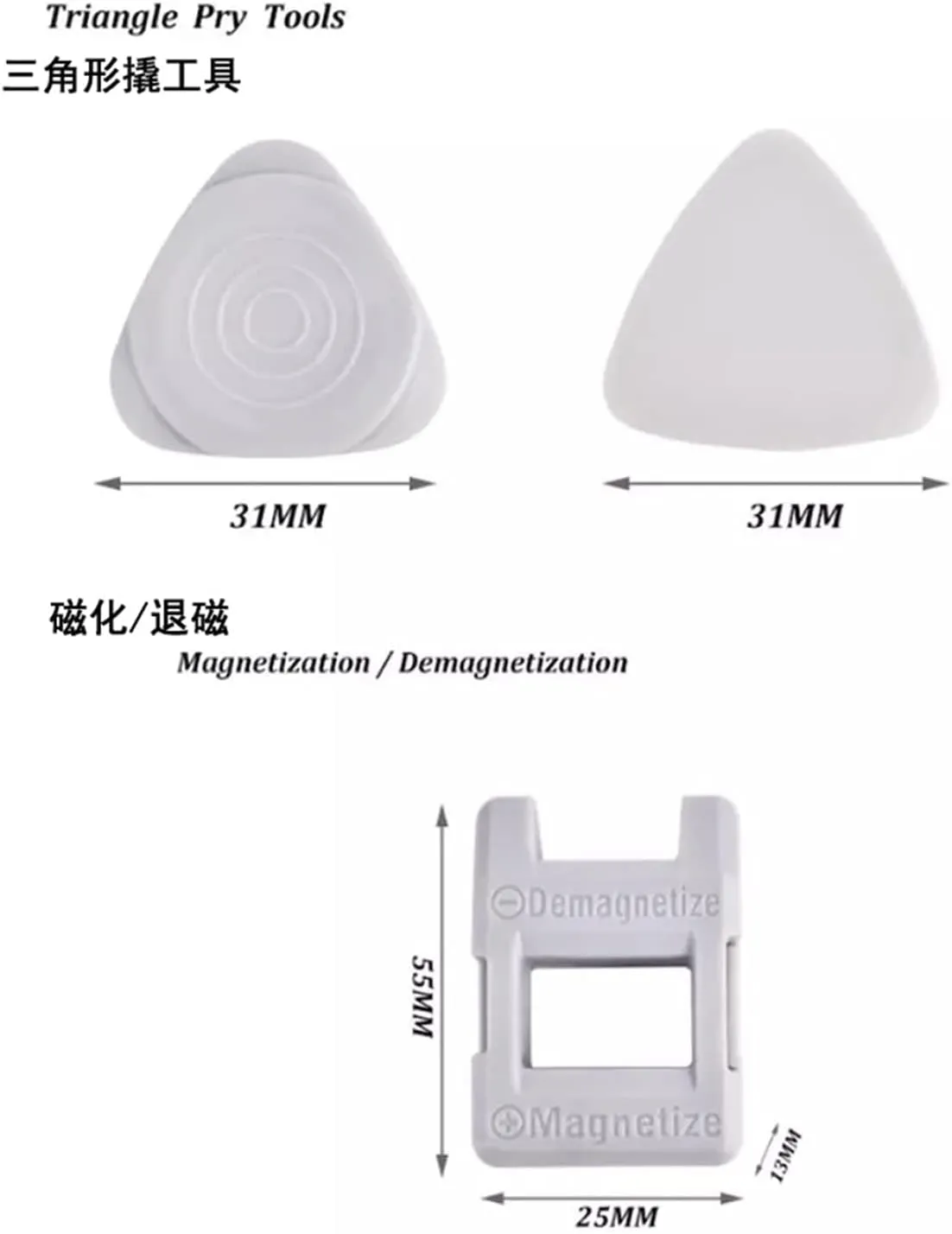 Kit Herramienta TE-6012 (52 En 1)