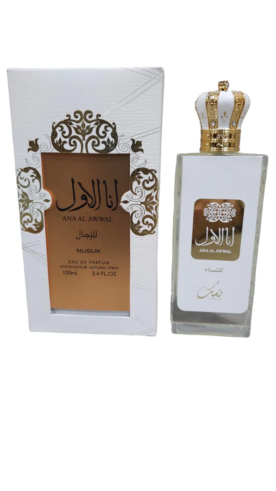 Perfume Ana Al Awwal White Unisex R-eplica 3-A