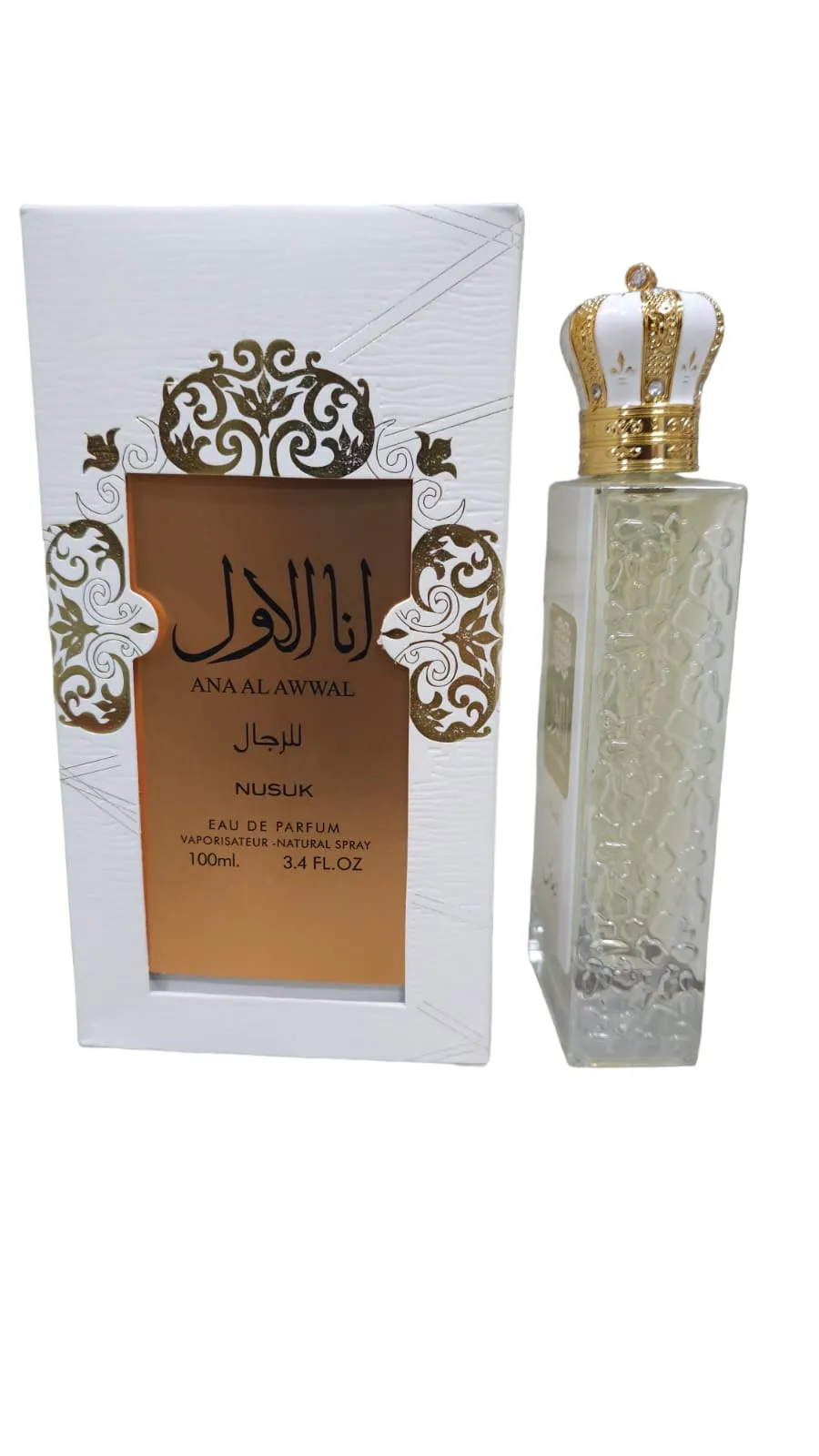 Perfume Ana Al Awwal White Unisex R-eplica 3-A