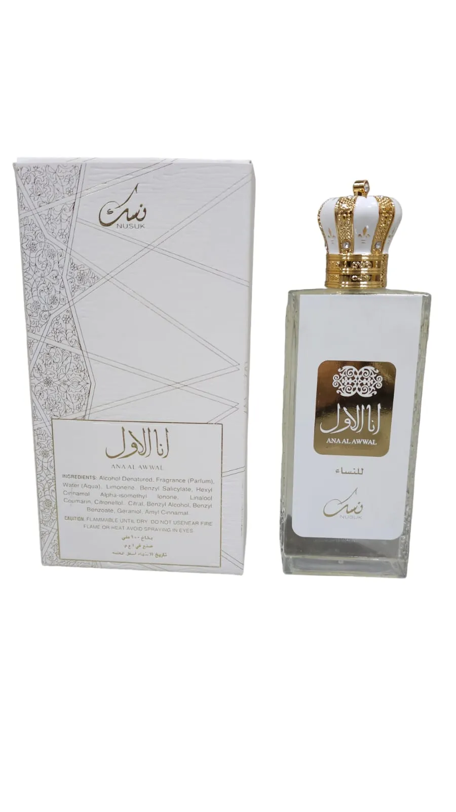 Perfume Ana Al Awwal White Unisex R-eplica 3-A