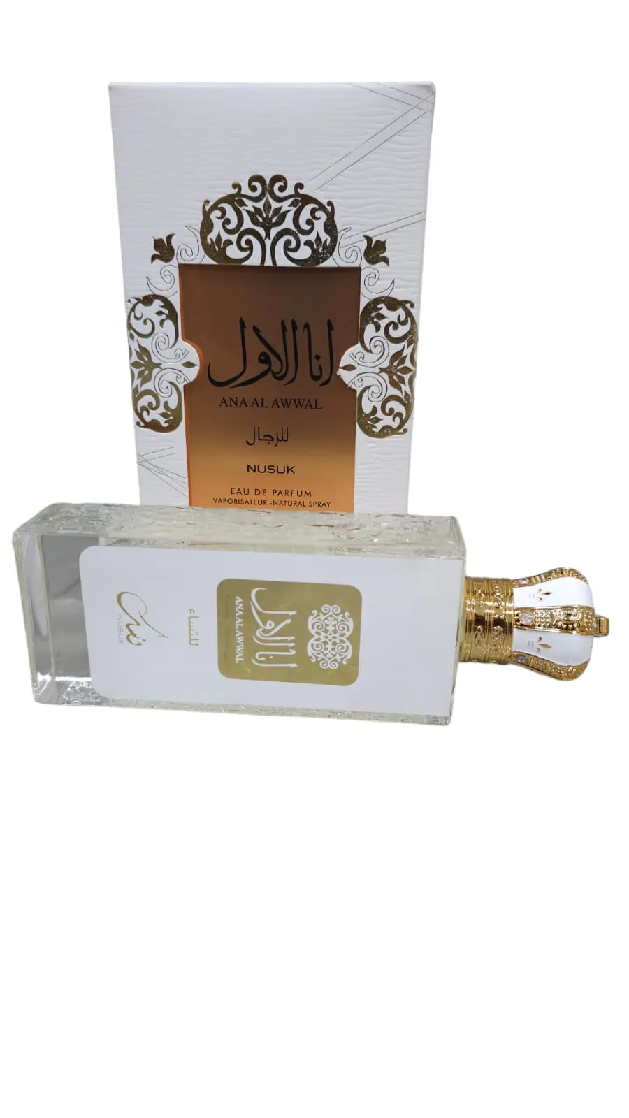 Perfume Ana Al Awwal White Unisex R-eplica 3-A