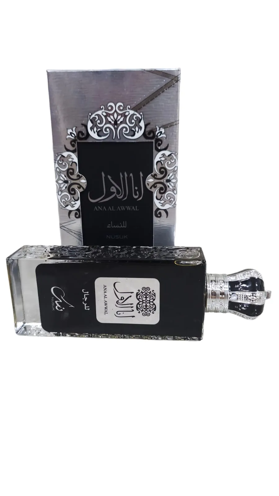 Perfume Ana AL Awwal Nusuk Silver Hombre R-eplica 3-A