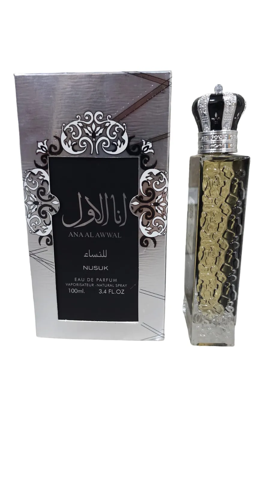 Perfume Ana AL Awwal Nusuk Silver Hombre R-eplica 3-A