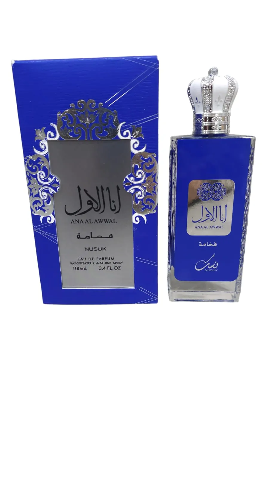 Perfume Arabe Nusuk Ana AI Awwal Blue Unisex R-eplica 3-A