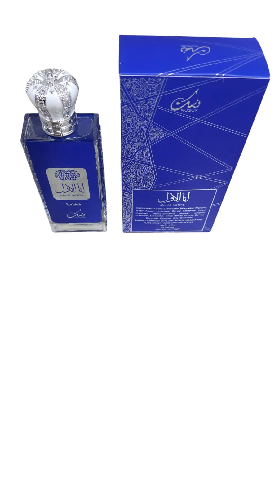 Perfume Arabe Nusuk Ana AI Awwal Blue Unisex R-eplica 3-A