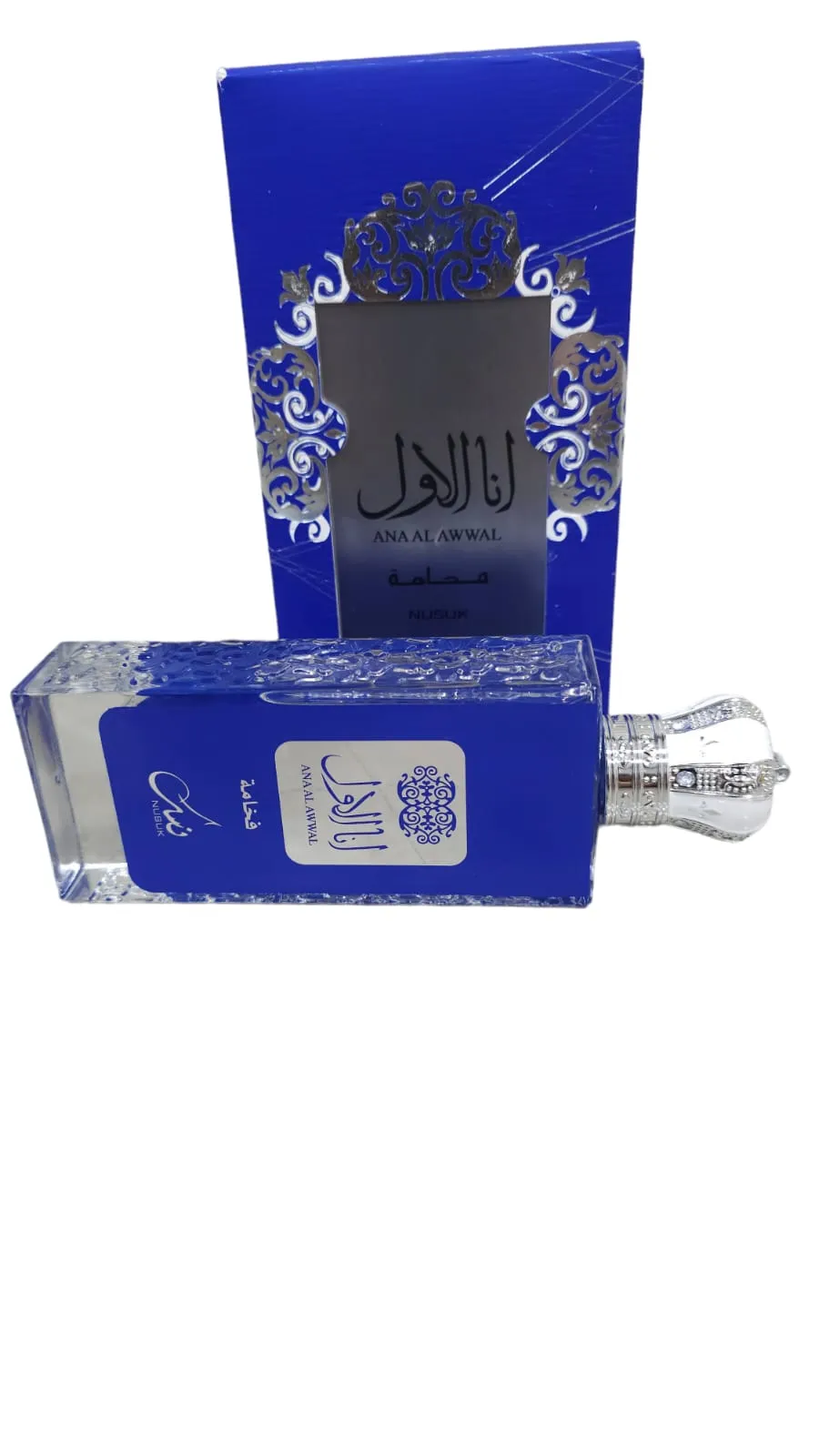 Perfume Arabe Nusuk Ana AI Awwal Blue Unisex R-eplica 3-A