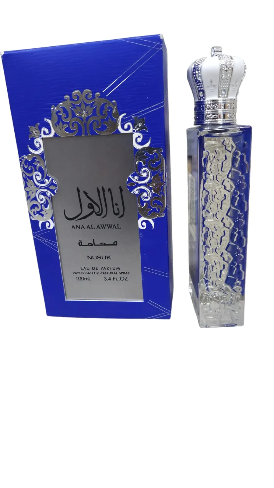 Perfume Arabe Nusuk Ana AI Awwal Blue Unisex R-eplica 3-A