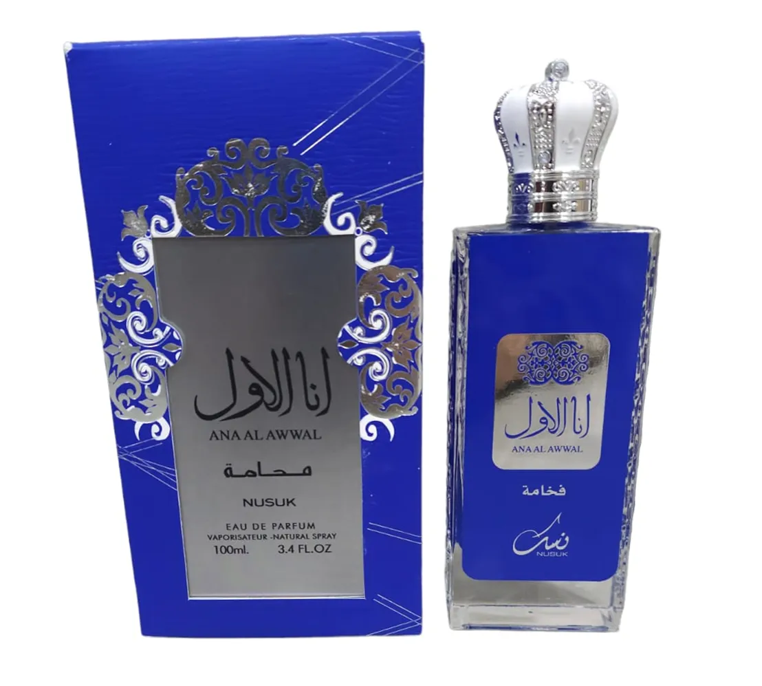 Perfume Árabe Nusuk Ana Al Awwal Blue– Unisex