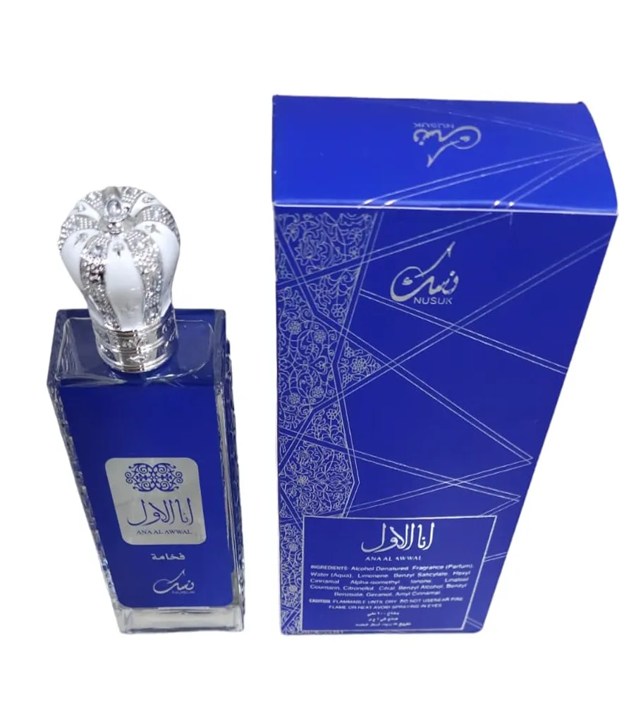 Perfume Árabe Nusuk Ana Al Awwal Blue– Unisex