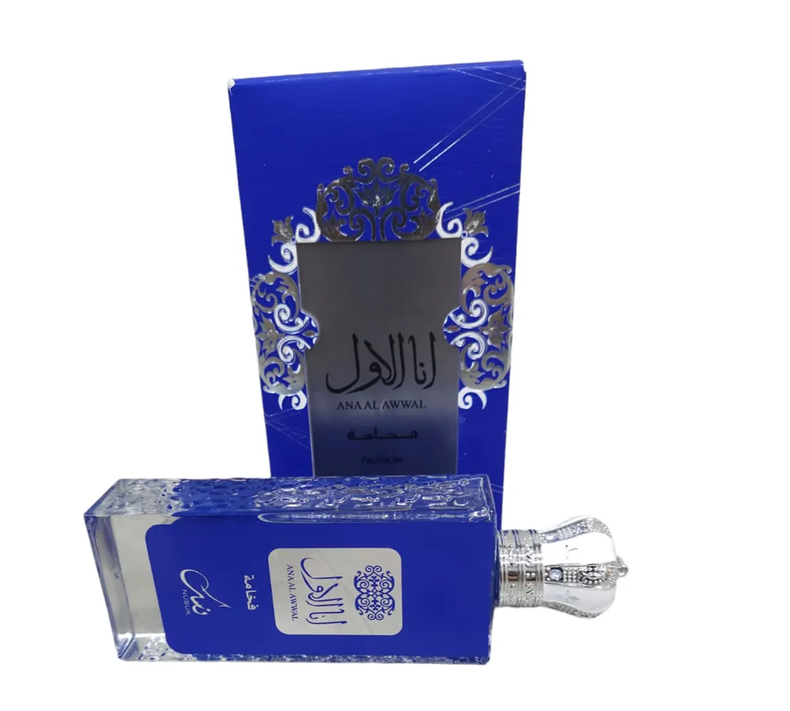 Perfume Árabe Nusuk Ana Al Awwal Blue– Unisex