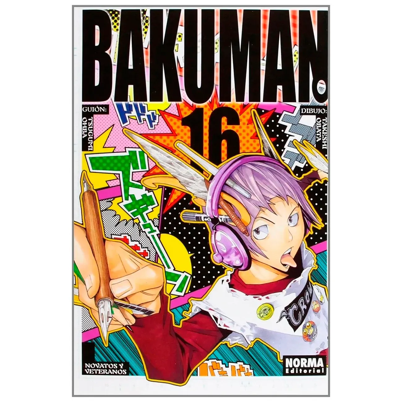 Bakuman No. 16