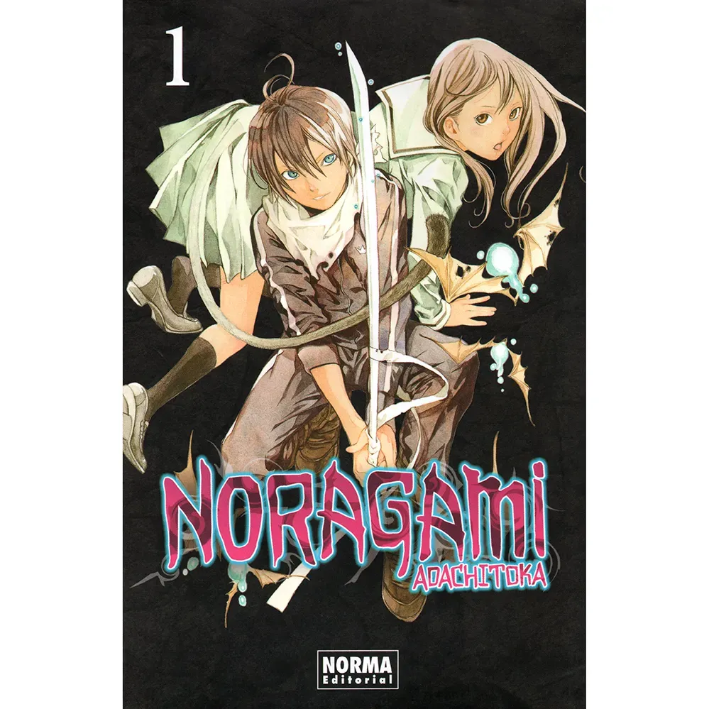 Noragami No. 1