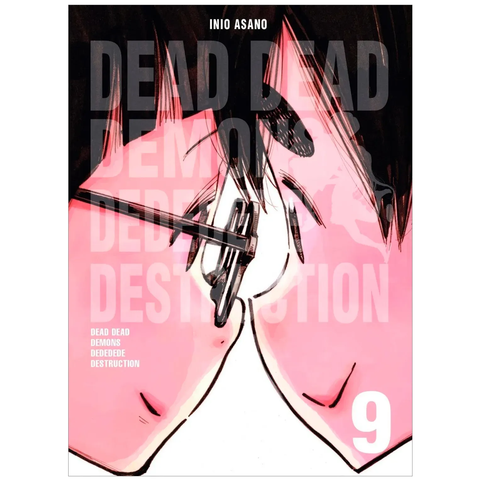 Dead Dead Demons Dededede Destruction No. 9
