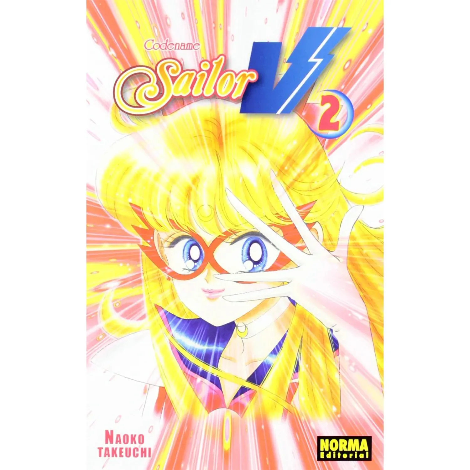 Sailor V No. 2