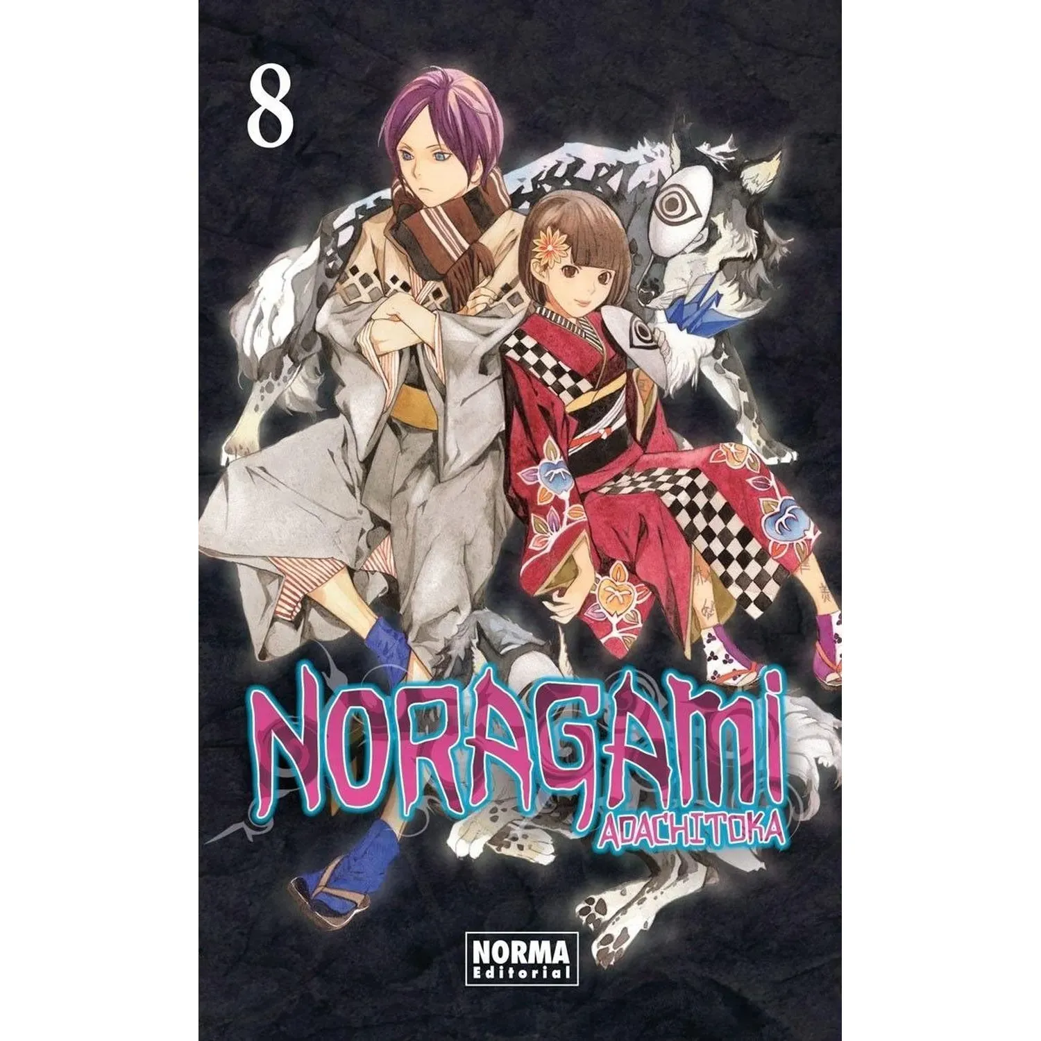 Noragami No. 8