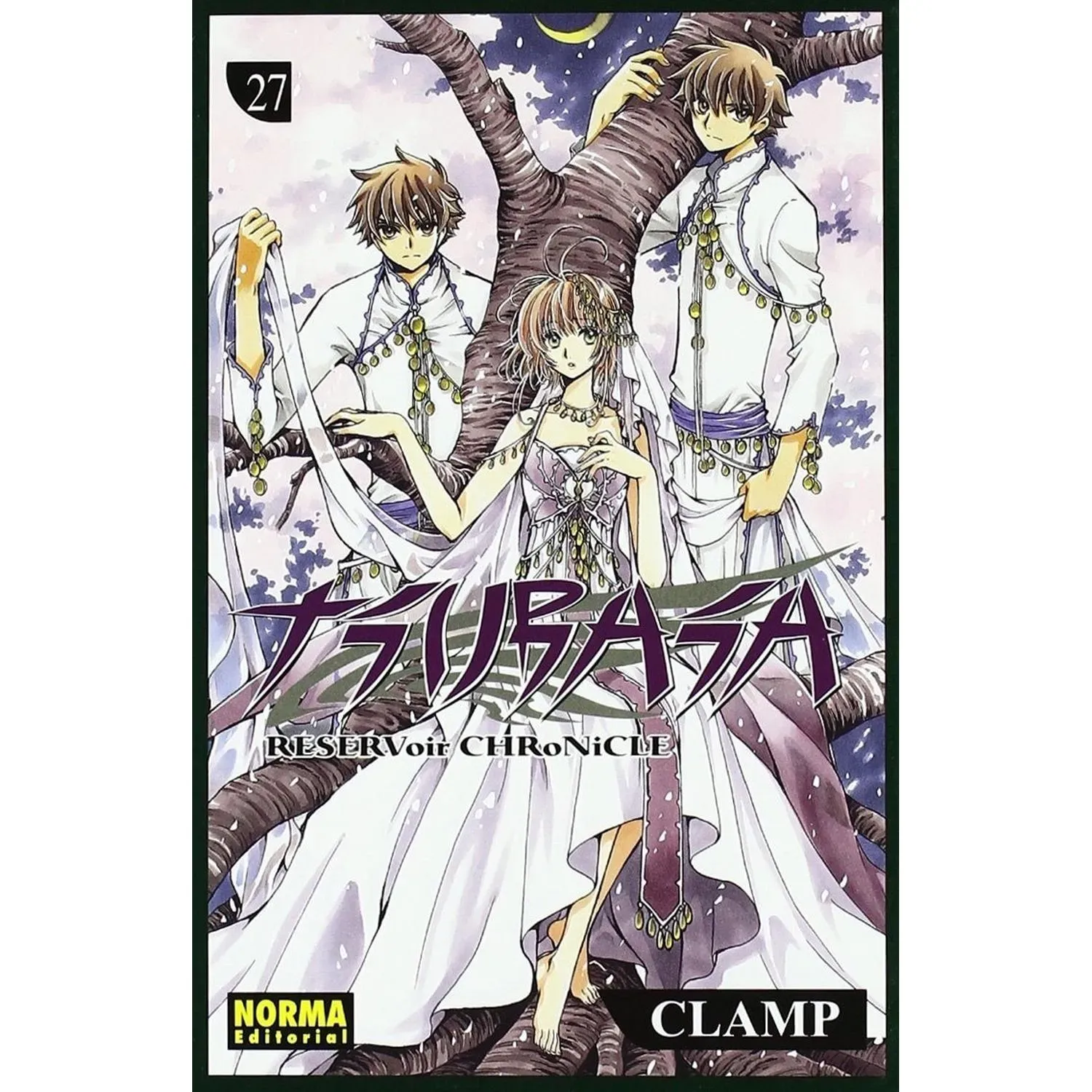 Tsubasa Reservoir Chronicle No. 27