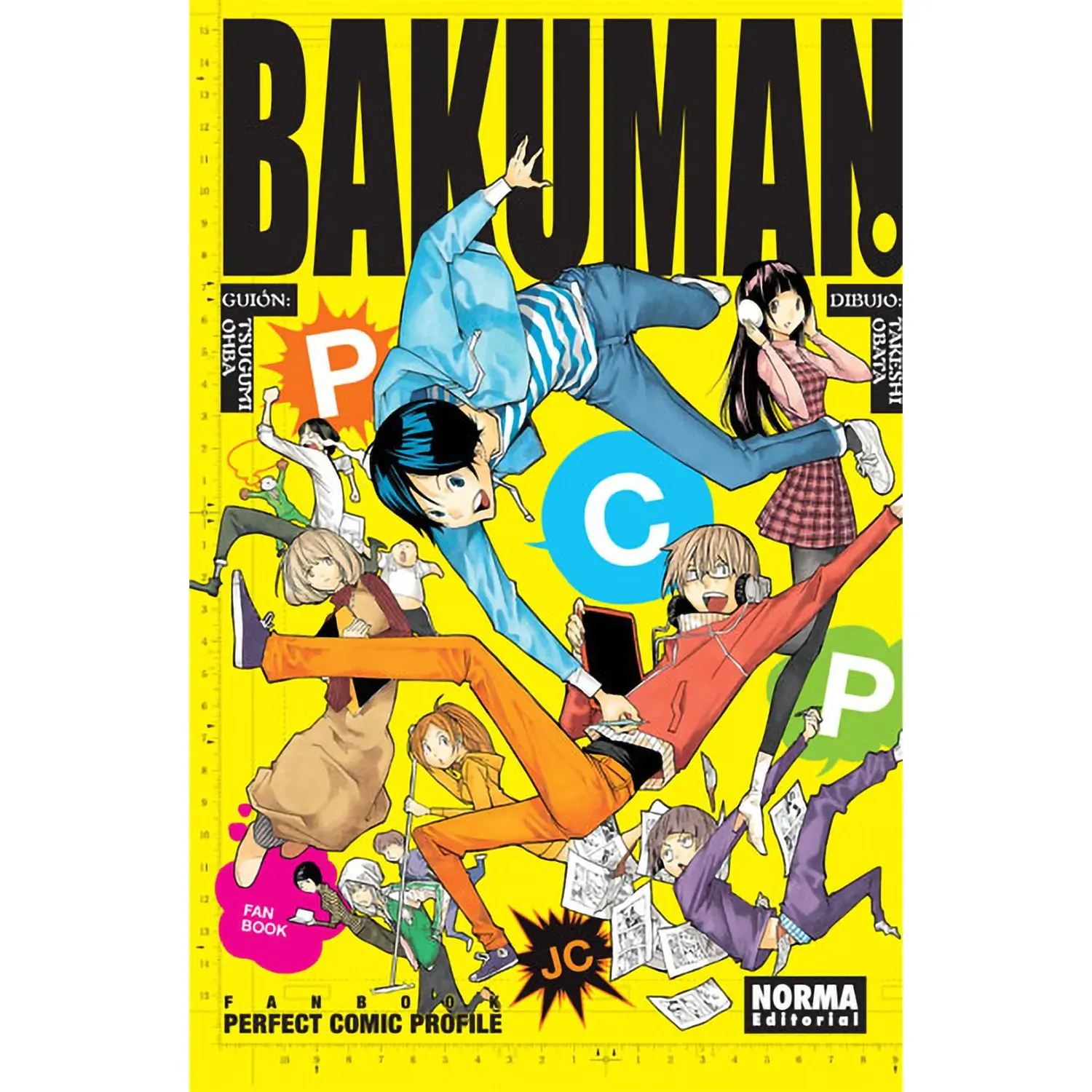 Bakuman: Fanbook / Perfect Comic Profile