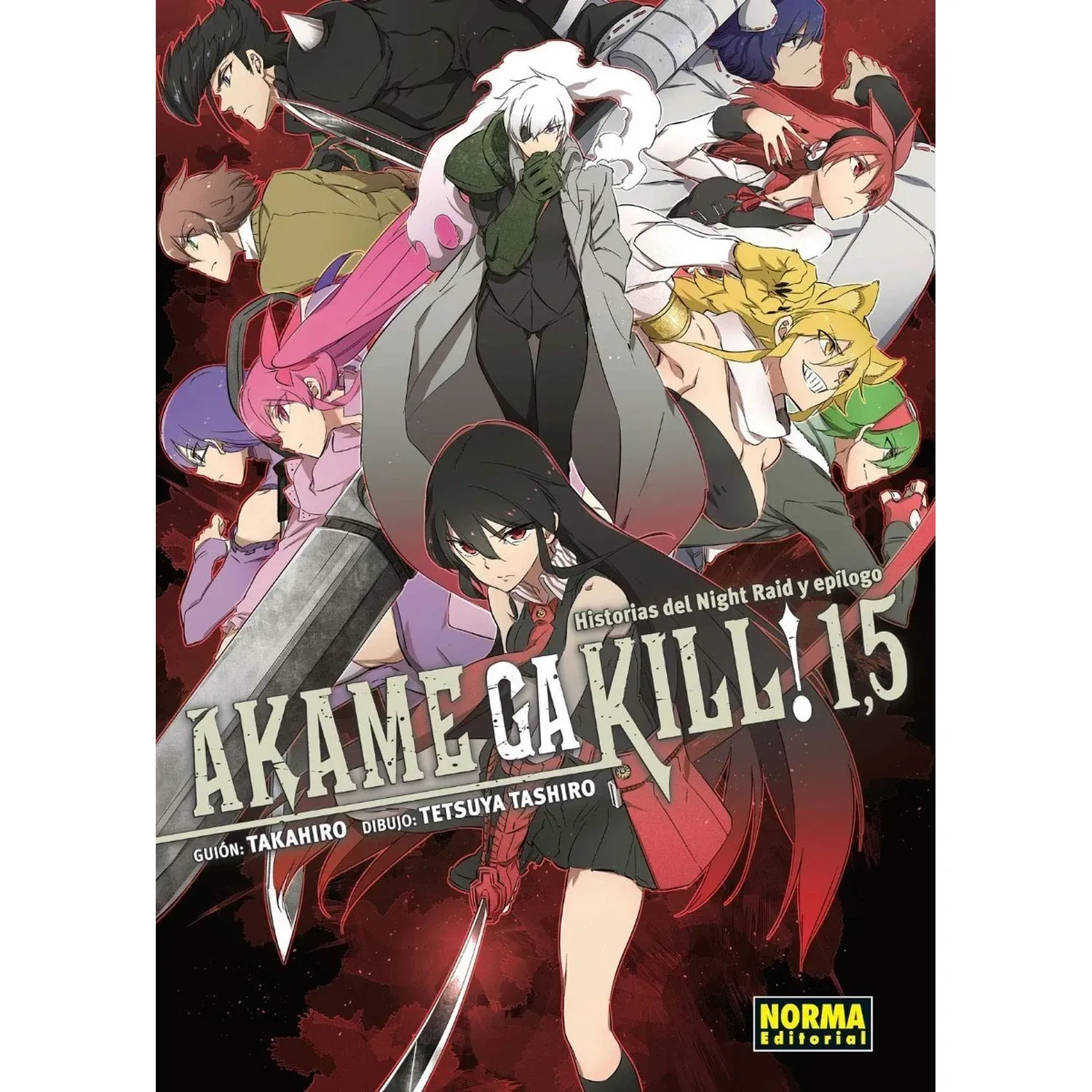 Akame Ga Kill No. 1,5