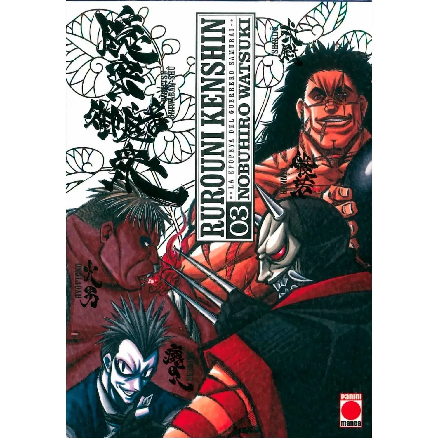 Rurouni Kenshin No. 3 ** La Epopeya Del Guerrero Samurai **