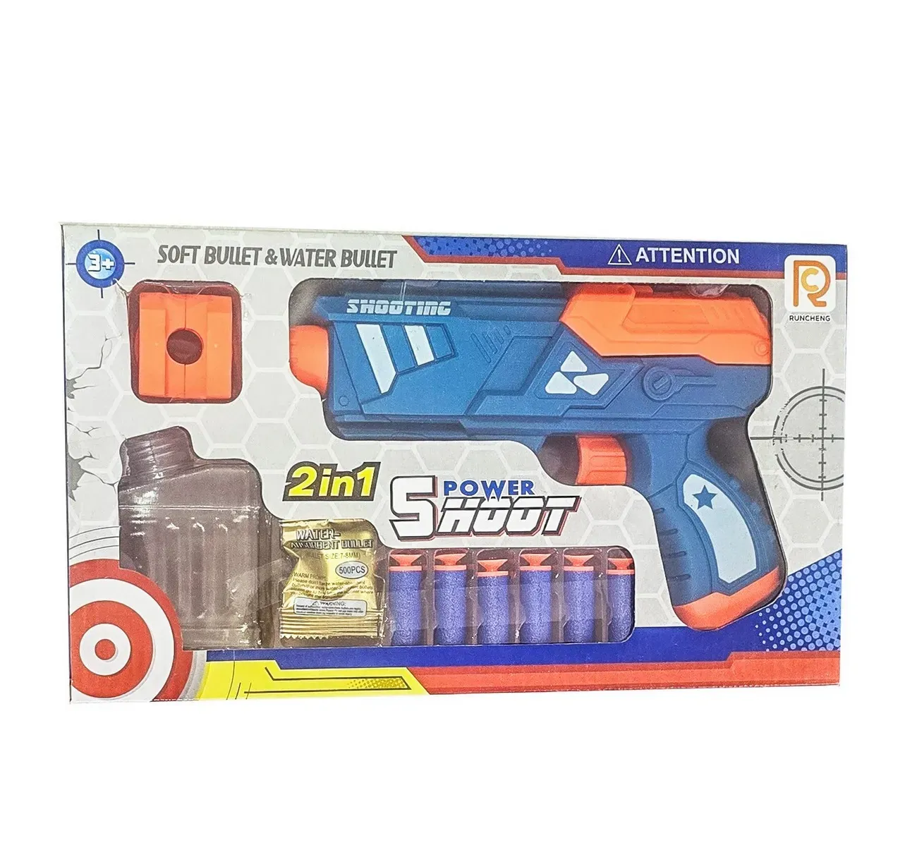 Pistola Lanza Dardos Hidrogel Nerf Juguete Niños + Hidrogel